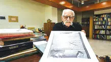 بی‌فردا در سرزمین مادری
