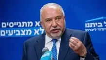 تحلیل لیبرمن از رابطه ترامپ و نتانیاهو 