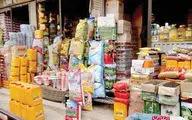 توزیع ۱۶۰ هزار تن برنج و شکر با قیمت مصوب در کشور