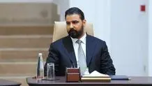 الزیدی: مسائل منطقه‌ای و همکاری دوجانبه را در تهران بررسی خواهم کرد