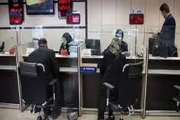 صلاحیت محاکم 
در رسیدگی به اختلافات بانکی
