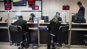 صلاحیت محاکم 
در رسیدگی به اختلافات بانکی
