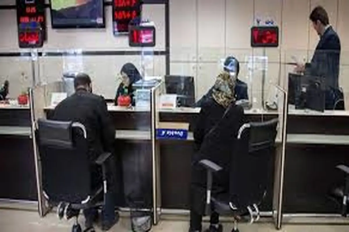 صلاحیت محاکم 
در رسیدگی به اختلافات بانکی
