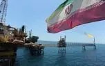 قیمت نفت ایران افزایش یافت؛ نفت سبک به ۸۴ دلار نزدیک شد