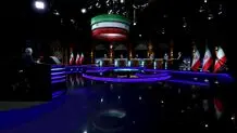 برنامه نهایی و ساعت پخش مناظره انتخاباتی کاندیداهای انتخابات ریاست جمهوری ۱۴۰۳؛ مناظره امشب چه ساعتی پخش می‌شود؟/ ویدئو