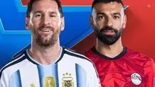 پخش زنده بازی آرژانتین مقابل مصر را ببینید + لینک