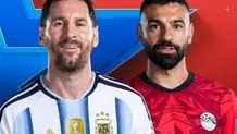 پخش زنده بازی آرژانتین مقابل مصر را ببینید + لینک