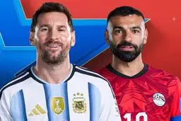 پخش زنده بازی آرژانتین مقابل مصر را ببینید + لینک