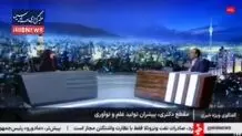  رئیس سازمان سنجش: امکان تعویق آزمون دکتری وجود ندارد