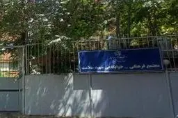 مصدومیت دو دانشجوی خوابگاهی دانشگاه علامه طباطبائی در ناآرامی‌های شب گذشته