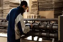 با فرآیند تولید در شرکت کارتن سازی و خدمات آن آشنا شوید
