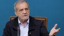 دستور پزشکیان برای رفع موانع پیش‌روی در صنعت برق