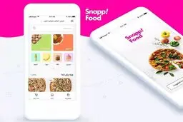  با همکاری با پلیس فتا در حال رفع آلودگی هستیم

