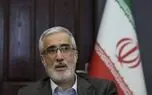 غذا و دارو: همکاری با هند برای تامین دارو مطلوب است