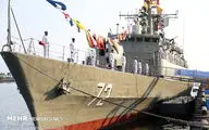 Iran Army flotilla docks at Indonesia's Port of Jakarta