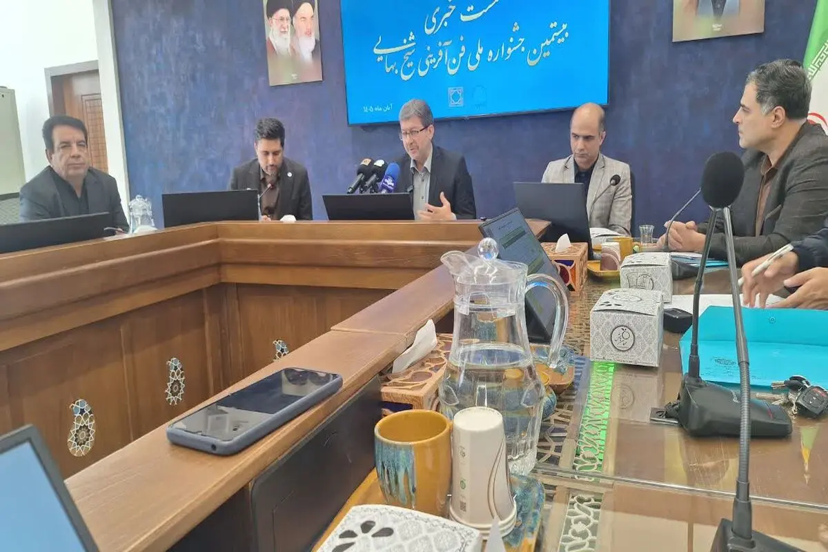 شیخ بهایی؛ ارزیابی ۴۱۱ طرح فناورانه و رقابت ۳۰ شرکت در مرحله نهایی