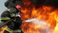 وقوع آتش‌سوزی در آپارتمانی در شیراز با ۳ کشته و ۵‌ زخمی