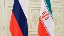 تعرفه ۸۰ درصد کالا‌های ایران و روسیه لغو می‌شود
