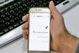 تحقیق‌ و تفحص از نحوه فیلترینگ کلید خورد/ دولت از فیلترینگ چه سودی می‌برد؟

