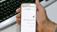 تحقیق‌ و تفحص از نحوه فیلترینگ کلید خورد/ دولت از فیلترینگ چه سودی می‌برد؟

