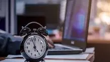 تغییر ساعات کار ادارات استان فارس
