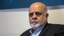 یک انتصاب مهم در سپاه؛ «ایرج مسجدی» کیست؟