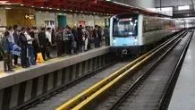 حرکت قطارها در متروی تهران به حالت عادی برگشت