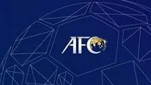 اقدام عجیب AFC؛ سه داور بهترین داور سال شدند/ عکس