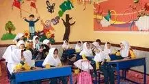 مشارکت؛ حلقه مفقوده  در آموزش ایران