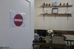 خدمات روانشناسی بالینی و سلامت تحت پوشش بیمه قرار گرفت