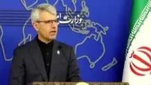 اورانیوم ایران منتقل خواهد شد ؟
