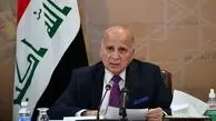 وزیر الخارجیة العراقي: بغداد ستحتضن جولة جدیدة من المباحثات بین الریاض وطهران