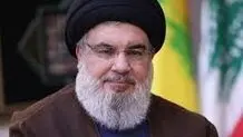 شهید سیدحسن نصرالله
