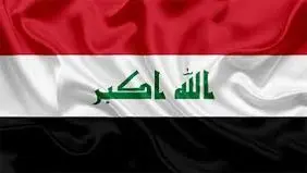 وعده نخست‌وزیر جدید عراق  برای انحصار سلاح

