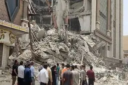 اعلام ۳۸ مفقودی در متروپل آبادان از طرف خانواده‌ها
