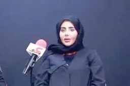 پایان یک کاربر