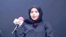 پایان یک کاربر