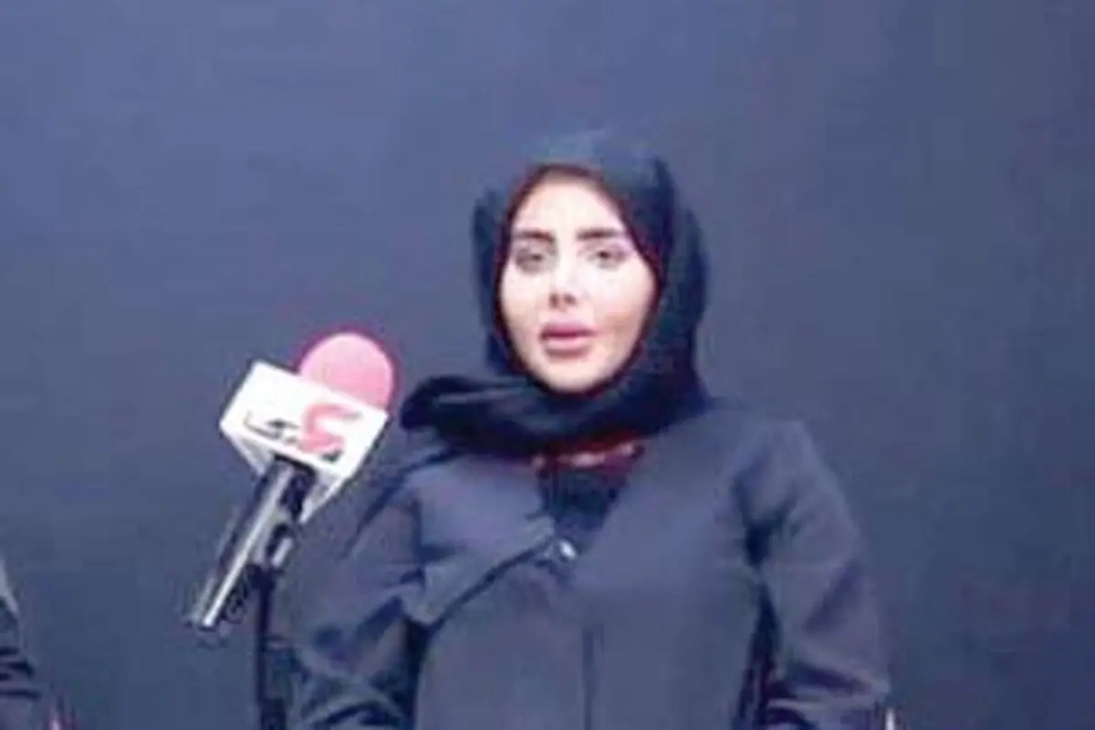 پایان یک کاربر