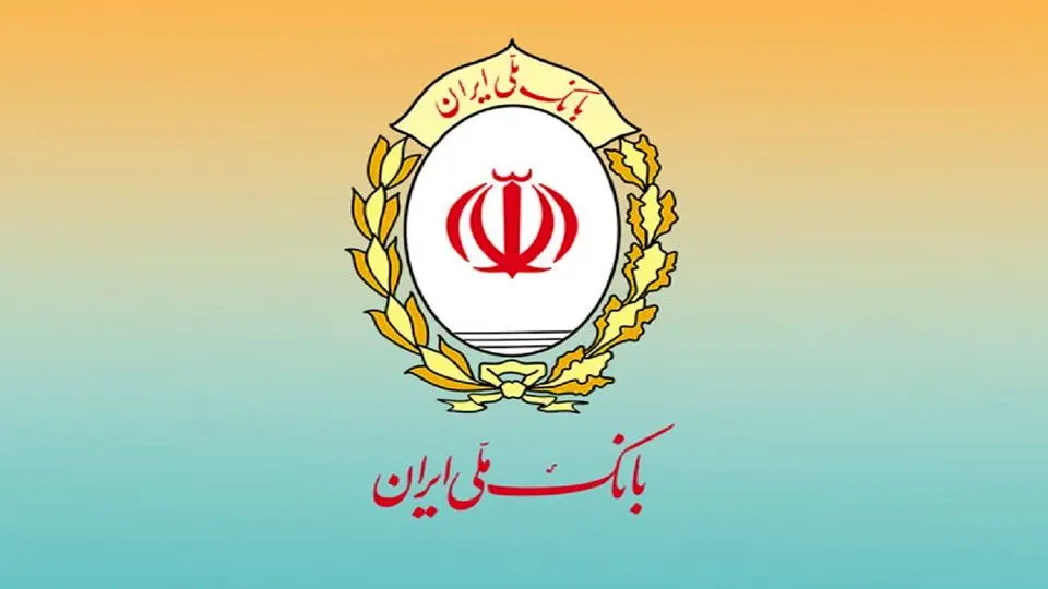 پیشفروش محصولات سایپا با حساب وکالتی بانک ملی ایران