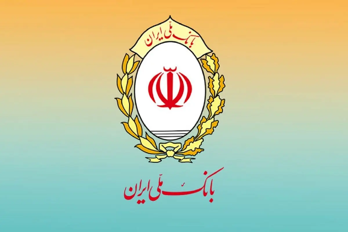 پیش‌فروش محصولات سایپا با حساب وکالتی بانک ملی ایران