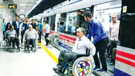 متروی پایتخت؛ نامهربان با معلولان