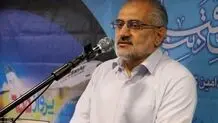 حمله عجیب معاون رئیسی به نمایندگان مجلس ۱۴۰۳