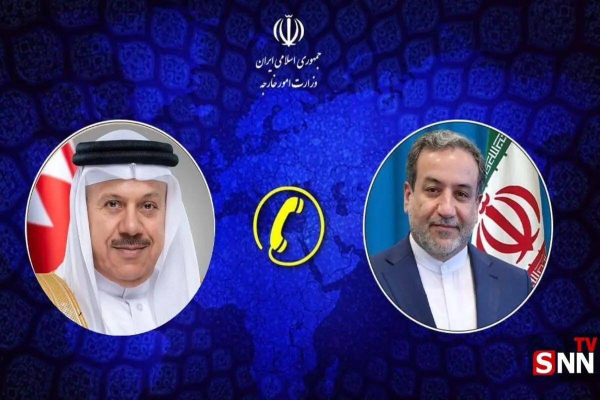 گفتگوی وزرای خارجه ایران و بحرین