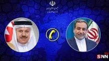 گفتگوی وزرای خارجه ایران و بحرین