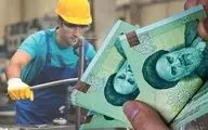ارزش دلاری حقوق ۱۴۰۴ کارگران چقدر است؟