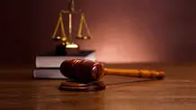 پایانی بر  دادرسی عادلانه