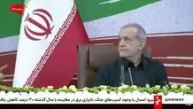 سانسور سوال شرق از رئیس‌جمهور در صداوسیما