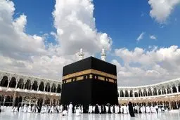پیش‌ثبت‌نام حج  ۱۴۰۴ به زودی آغاز می‌شود
