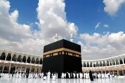 پیش‌ثبت‌نام حج  ۱۴۰۴ به زودی آغاز می‌شود
