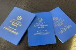 دریافت گذرنامه اربعین از طریق «پلیس من»